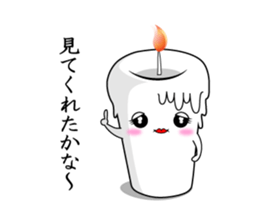 Healing candle sticker #3851494
