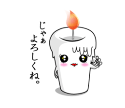 Healing candle sticker #3851496