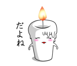 Healing candle sticker #3851501