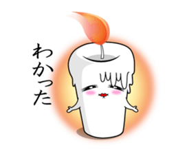 Healing candle sticker #3851505