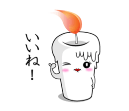 Healing candle sticker #3851506