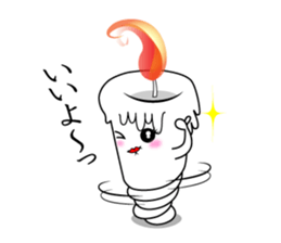 Healing candle sticker #3851507