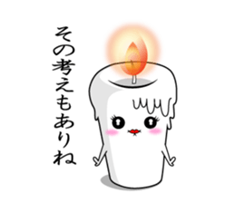 Healing candle sticker #3851509