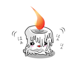 Healing candle sticker #3851510