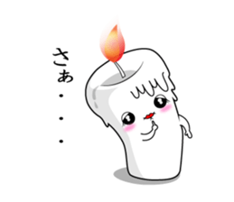 Healing candle sticker #3851511