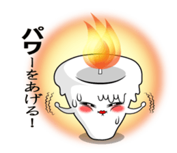 Healing candle sticker #3851512