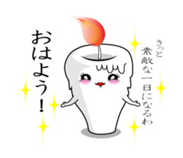 Healing candle sticker #3851513