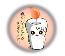 Healing candle sticker #3851514