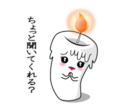 Healing candle sticker #3851516