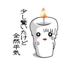 Healing candle sticker #3851517