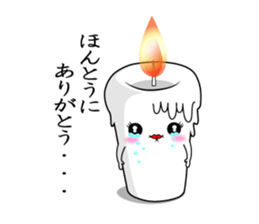 Healing candle sticker #3851518
