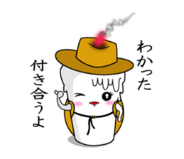 Healing candle sticker #3851519