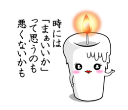 Healing candle sticker #3851522