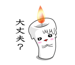 Healing candle sticker #3851523