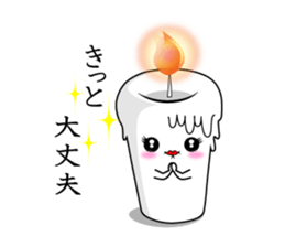 Healing candle sticker #3851524