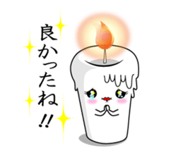 Healing candle sticker #3851525