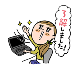 Do your best, Kumiko! sticker #3851527