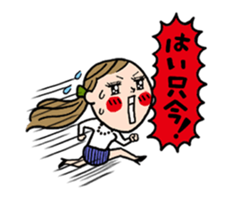 Do your best, Kumiko! sticker #3851529