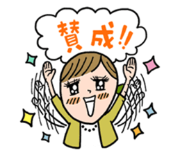 Do your best, Kumiko! sticker #3851537