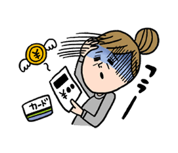 Do your best, Kumiko! sticker #3851562