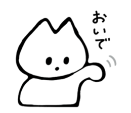 Matthew Mallow sticker #3851572