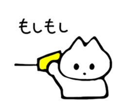 Matthew Mallow sticker #3851581