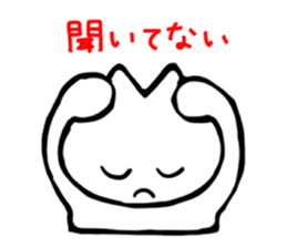 Matthew Mallow sticker #3851583