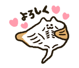 Mr. Dried Stingray sticker #3851652