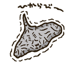 Mr. Dried Stingray sticker #3851667