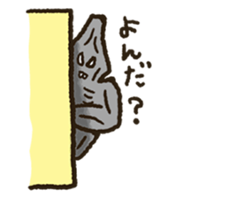 Mr. Dried Stingray sticker #3851669