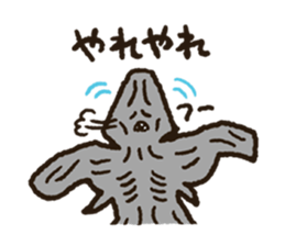 Mr. Dried Stingray sticker #3851671