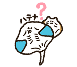 Mr. Dried Stingray sticker #3851673