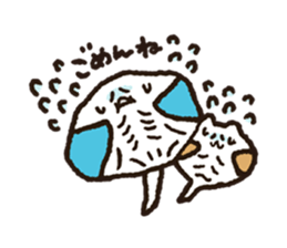 Mr. Dried Stingray sticker #3851674