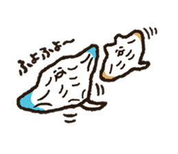 Mr. Dried Stingray sticker #3851679