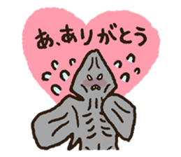 Mr. Dried Stingray sticker #3851680