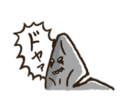 Mr. Dried Stingray sticker #3851685