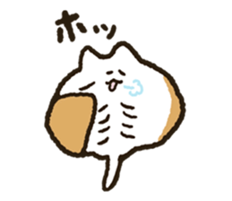 Mr. Dried Stingray sticker #3851686