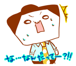 Sumo riemann sticker #3851812