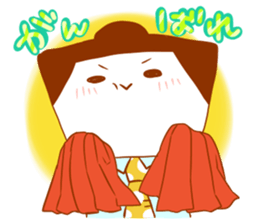 Sumo riemann sticker #3851815