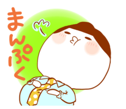 Sumo riemann sticker #3851818