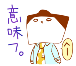 Sumo riemann sticker #3851826