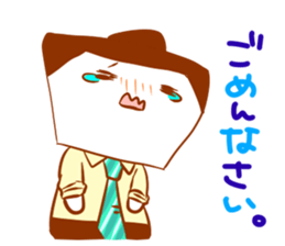 Sumo riemann sticker #3851827