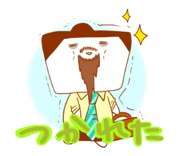 Sumo riemann sticker #3851836