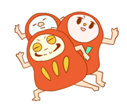 Sumo riemann sticker #3851841