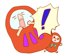 Sumo riemann sticker #3851845