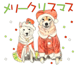 Favorite parts of SHIBAINU3 sticker #3851966