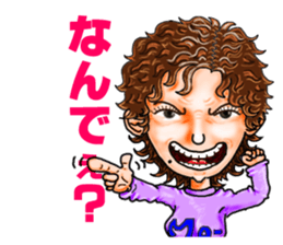 Friends of mischievous brothers.1 sticker #3851973