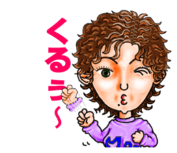 Friends of mischievous brothers.1 sticker #3851980