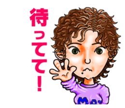 Friends of mischievous brothers.1 sticker #3851991