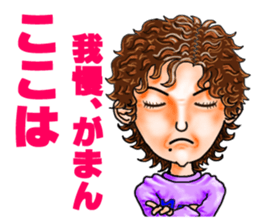 Friends of mischievous brothers.1 sticker #3851997